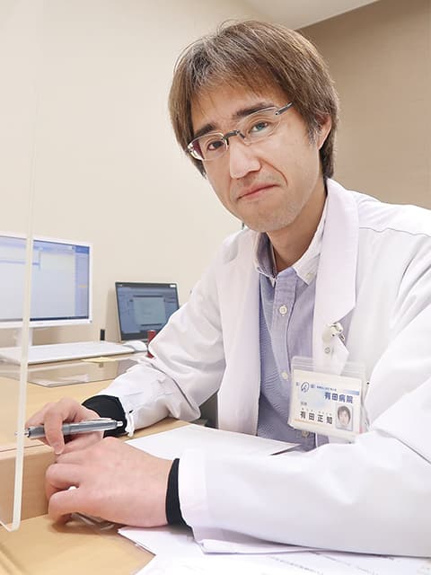 医療法人社団 有心会 有田病院 精神科医 有田正知